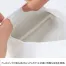 [住商モンブラン] ナースジャケット　半袖 73-2042/2048