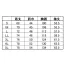 25442-1　クロダルマ(KURODARUMA)　長袖ポロシャツ(脇スリット)