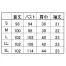 [住商モンブラン] ナースワンピース　半袖 73-1812/1814/1818