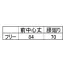 47223 デニムエプロン(ロープ)| クロダルマ「名入れもおすすめ」