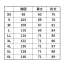 [FOOD FACTORY] 長袖ジャンパー(男女兼用)VP621/525/526