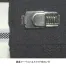 [クロダルマ] スラックス(ツータック) 310046