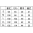 [住商モンブラン] ナースワンピース 半袖 73-1682/1684/1686 【在庫限定】