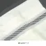 [クロダルマ] スラックス(ツータック) 310048