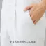 [アイトス] メンズワンタックパンツ(脇ゴム) 862181