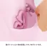 [住商モンブラン] ナースワンピース　半袖 73-1452/1454/1456