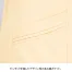 【在庫限定】【在庫限定】[住商モンブラン] ナースジャケット　半袖 73-1900/1902/1904/1906/1908