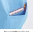 [住商モンブラン] スクラブ(男女兼用)　半袖 72-610
