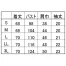 [住商モンブラン] スクラブ(男女兼用)　半袖 72-610