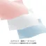 [住商モンブラン] マタニティーワンピース 7分袖 73-021/023/025 【在庫限定】