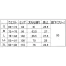 [住商モンブラン] メンスパンツ(両脇ゴム) 72-1251