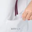 [アイトス] ワンピース 862006 【在庫限定】