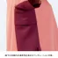 [住商モンブラン] スクラブ(男女兼用)　半袖 72-720/721/722/723/724/726/728