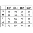 [住商モンブラン] レディースジャケット　半袖 73-1282/1284/1286/1288