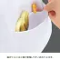 [住商モンブラン] メンズジャケット 半袖 72-840/844/846/848 【在庫限定】
