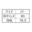 [SERVO]ポケモン胸当てエプロン PBPU-1921