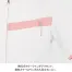 [住商モンブラン] メンズジャケット　半袖 72-1244/1246/1248