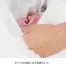 [住商モンブラン] メンズジャケット　半袖 72-1244/1246/1248