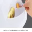 【在庫限定】【在庫限定】[住商モンブラン] メンズジャケット　半袖 72-864/866/876/878