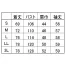 [住商モンブラン] メンズケーシー　長袖 72-981/983