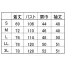 [住商モンブラン] メンズケーシー　8分袖 72-961/963