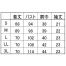 [住商モンブラン] レディースケーシー　半袖 72-352/354/356/358