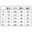 [住商モンブラン] メンズケーシー　半袖 72-702/704/708/716/718