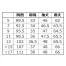 [LAND(サーヴォ)] 長袖ブラウス(リボン付) LBLL-1508