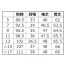 [LAND(サーヴォ)] 長袖ブラウス(リボン付) LBLL-1509