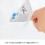 [住商モンブラン] メンズドクターコート　長袖 71-831