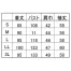 [住商モンブラン] メンズドクターコート　長袖 71-831