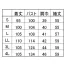 [住商モンブラン] レディースドクターコート　長袖 51-011