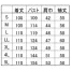 [住商モンブラン] メンズドクターコート　長袖 51-803