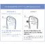 [住商モンブラン] 3D着圧ソックス　レディース CSK3000-10