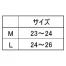 [住商モンブラン] 3D着圧ソックス　レディース CSK3000-10