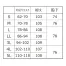 [FOOD FACTORY] メンズホッピングパンツ DCP840/841/842
