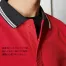 [POLOIZM(小倉屋)] スナップ釦ストレッチ長袖ポロシャツ 371