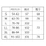 [FOOD FACTORY] レディースホッピングパンツ DCP843/844/845