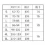 [FOOD FACTORY] メンズホッピングパンツ(中厚) WB692 【在庫限定】