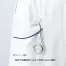 [MONTBLANC(住商モンブラン)] フレアパンツ(ノータック) OM701