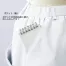 [MONTBLANC(住商モンブラン)] フレアパンツ(ノータック) OM701