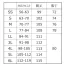 [FOOD FACTORY] 男女兼用ホッピングパンツ FH-608