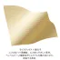[住商モンブラン] ポロシャツ(男女兼用)　半袖 32-5032/5033/5034/5035/5039