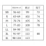 [FOOD FACTORY] 男女兼用ホッピングパンツ FHP856/858/859