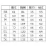 [POLOIZM(小倉屋)] DRYボタンダウン長袖ポロシャツ 9030
