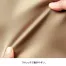 [住商モンブラン] チノパン(男女兼用)　両脇ゴム CV7511