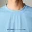 [POLOIZM(小倉屋)] DRY長袖Tシャツ　襟フライス仕様 9009