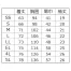 [POLOIZM(小倉屋)] 吸汗速乾半袖ポロシャツ 6001