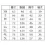[POLOIZM(小倉屋)] 抗ウィルス+抗菌半袖ポロシャツ 7970