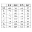 [POLOIZM(小倉屋)] ヘビーウェイト半袖ポロシャツ 100